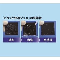 入れ歯安定剤 部分用 総入れ歯用 ピタッと快適ジェル（45g） PG45 1本 日本歯科薬品