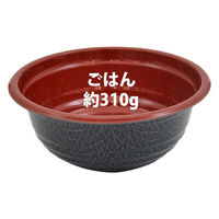 BF-360-B 錦本体 0-14-036020-161-5 1包：1200枚（50×24） シーピー化成（直送品）