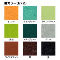 【軒先渡し】高田ベッド リクライニングチェア ビニルレザークリーム 24-3229-0013 1台（直送品）
