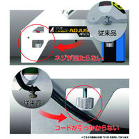 【アウトレット】シンワ測定 丸ノコガイド定規 エルアングルPlus アジャスト 1m 併用目盛 73182 1台