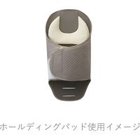 Aprica（アップリカ） ベビーチェア ユラリズム オート プレミアム AB ムーンロック 4969220002989（直送品）