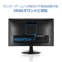 ASUS <VTシリーズ> VT229H 1台