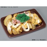 ユニバース グルメシート パセリ 角 65×65 11202 1包：24000枚（1000×24）（直送品）