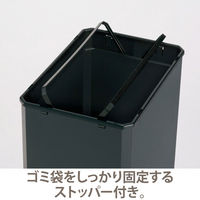 テラモト ターンボックス 23L スチールゴミ箱 アーバングレー DS-251-010-5 1個 スイングふた付 スリム 幅300×奥行210×高さ550mm