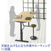 SEKI 電動昇降テーブルHOP 幅1800×奥行900×高さ707～1152mm テーブル 天板：ホワイト/脚：ブラック 1台（3梱包）（取寄品）