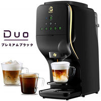 ネスカフェ ゴールドブレンド バリスタ デュオ Duo ブラック 12413503　1台　ネスレ日本