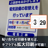 テプラ TEPRA キャリングバッグ SR9B 1個 キングジム