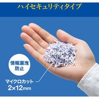 サンワサプライ ペーパー&CDシュレッダー(40分連続・マイクロカット・16枚) PSD-M4016 1個（直送品）