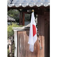 日本製 日の丸国旗セット 幅700mm 奥行1050mm（直送品）