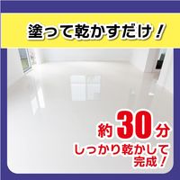 リンレイ 店舗用 高光沢ワックス 2L 4903339621518 1セット(1個)