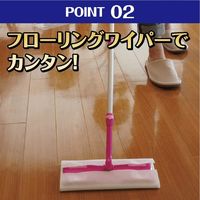 リンレイ フローリング専用 キズ消しシート 5枚 4903339981070 1セット(8個)