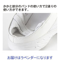 日本ヘルスシューズ ナースクロッグ ラベンダー M 927 1足　ナースシューズ