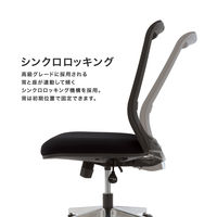 【組立設置込】コクヨ エントリー（ブラックナイロン脚） ブラック/ブルー CR-BK9000BKB-W １脚(直送品)（直送品）