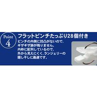 ニシダ 角ハンガープラ50マーク2 4902173216287 1個