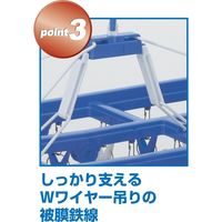 ニシダ 角ハンガープラ52プレミアム 4902173217796（直送品）