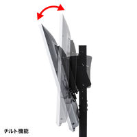 サンワサプライ 52型～84型対応液晶・プラズマディスプレイスタンド CR-PL15N 1台（直送品）