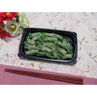 バイオD キープ300B K-クロ 本体  RHIK443 1袋（50枚入） リスパック