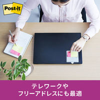 【強粘着】ポストイット 付箋 ポータブルふせん ポップアップ PC用 本体黒 75×75mm イエロー 1パック POFP-Y1
