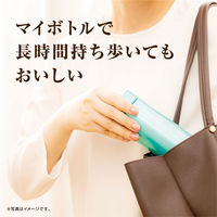 【コーヒー粉】ちょっと贅沢な珈琲店（Ｒ） レギュラー・コーヒー フォーサーブ 芳醇な香り 1セット（520g×4袋） 味の素AGF