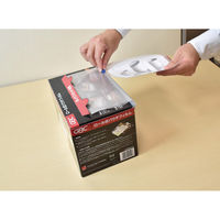 カット式ロールパウチフィルム 75ミクロン GLMSROLL75 アコ・ブランズ・ジャパン