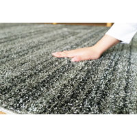 スミノエ BIGSIZERUG リュストル 2610×3520mm ダークグレー 4549781205748 1枚（直送品）