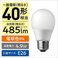 パナソニック LED電球 プレミアＸ 一般電球タイプ（E26口金） 40W形 全配光 電球色 LDA5L-D-G/S/Z4