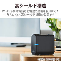 エレコム UHF増幅器 卓上(家庭用) TU30S(B) 1個（直送品）