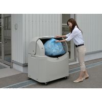 【軒先渡し】テラモト ワイドペールST(キャスター付) DS-259-050-0(500L) 23-2736-00 1台 23-5686-01（直送品）