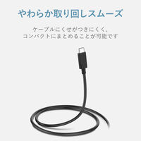 エレコム Type-Cケーブル/やわらか/1.0m/ブラック MPA-FACY10BK 1個