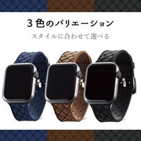エレコム アップルウォッチ AppleWatch バンド 44mm SE AW-44BDSCIBK AW-44BDSCIBK エレコム 1個（直送品）