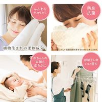 ソフラン アロマリッチ スカーレット 詰替1200mL 1箱（6個入）ライオン