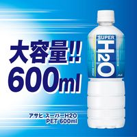 アサヒ飲料 スーパーH2O 600ml 1箱（24本入）