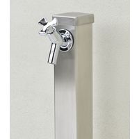 カクダイ ガオナ 水栓柱 ステンレス (立水栓 ガーデン 角型 ヘアライン 1200mm) GA-RG011 1個