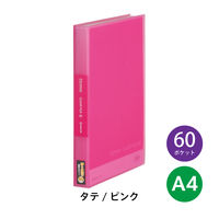 キングジム シンプリーズ クリアーファイル 固定式 透明表紙 A4タテ 60ポケット ピンク 186-3TSP-P 6冊