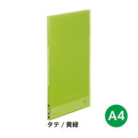 キングジム シンプリーズ クリアーファイル 固定式 透明表紙 A4タテ 10ポケット 黄緑 186TSPH-YG 30冊