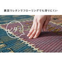 イケヒコ い草ラグ 国産 カーペット 『Fレパード』 幅1400×奥行2000mm グレー 1050500132303 1枚（直送品）