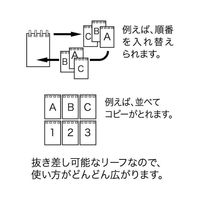 LIHIT LAB. AQUA DROPs ツイストノート 乳白 メモ N1661-1 1冊