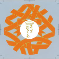 エースコック　インスタント スープはるさめ 担担味 1セット（12食）