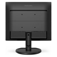 フィリップス 17インチスクエア液晶モニター 170S9A/11 SXGA(1280×1024)/D-sub/DVI-D 1台