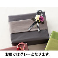 ヘッズ クシャットペーパー 無地グレー 包装紙 1パック（100枚入） CWP-M4