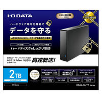 USB3.1 Gen1（USB3.0）/2.0対応 HDJA-SUT2R アイ・オー・データ機器（直送品）