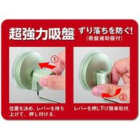 アスベル ラックス ステンレス ウォールラック（レバー式吸盤） 4974908705885（直送品）