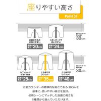 アスベル エミール風呂イス35 ブラウン 4974908562938（直送品）