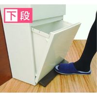 アスベル 分別ダストボックスペダル2段ワイド40L ホワイト 4974908680069 1個