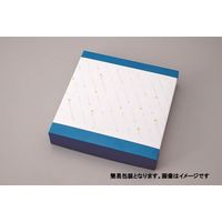 【お中元ギフト】低温燻製生ハムセット ※のし付【送料無料】（直送品）