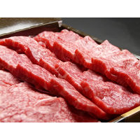 うし源本店 大和榛原牛霜降りカルビ・もも詰合せ 【送料無料】（直送品）