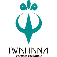 IWAHANA焼きモンブラン詰合せ9個入 【送料無料】（直送品）