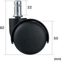 サンワサプライ OAチェア用ナイロンキャスター 細径タイプ 幅350×奥行130×高さ150mm ブラック SNC-CAST9 1セット（5個入）（直送品）