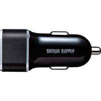 サンワサプライ カーチャージャー(2ポート・4.8A) CAR-CHR74U 1個