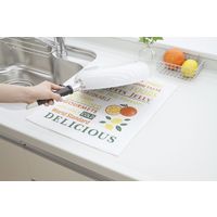 サンベルム 吸水・速乾水切りマット オレンジ 1セット(5枚) K59900（直送品）